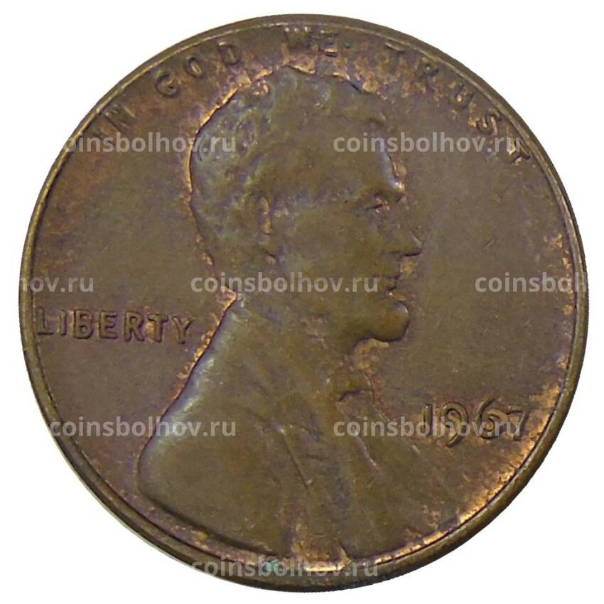 Монета 1 цент 1967 года США