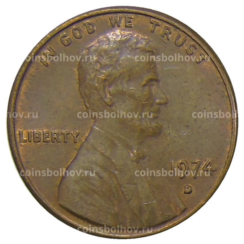 Монета 1 цент 1974 года D США