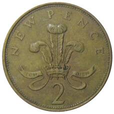 Монета 2 новых пенса 1971 года Великобритания (реверс)