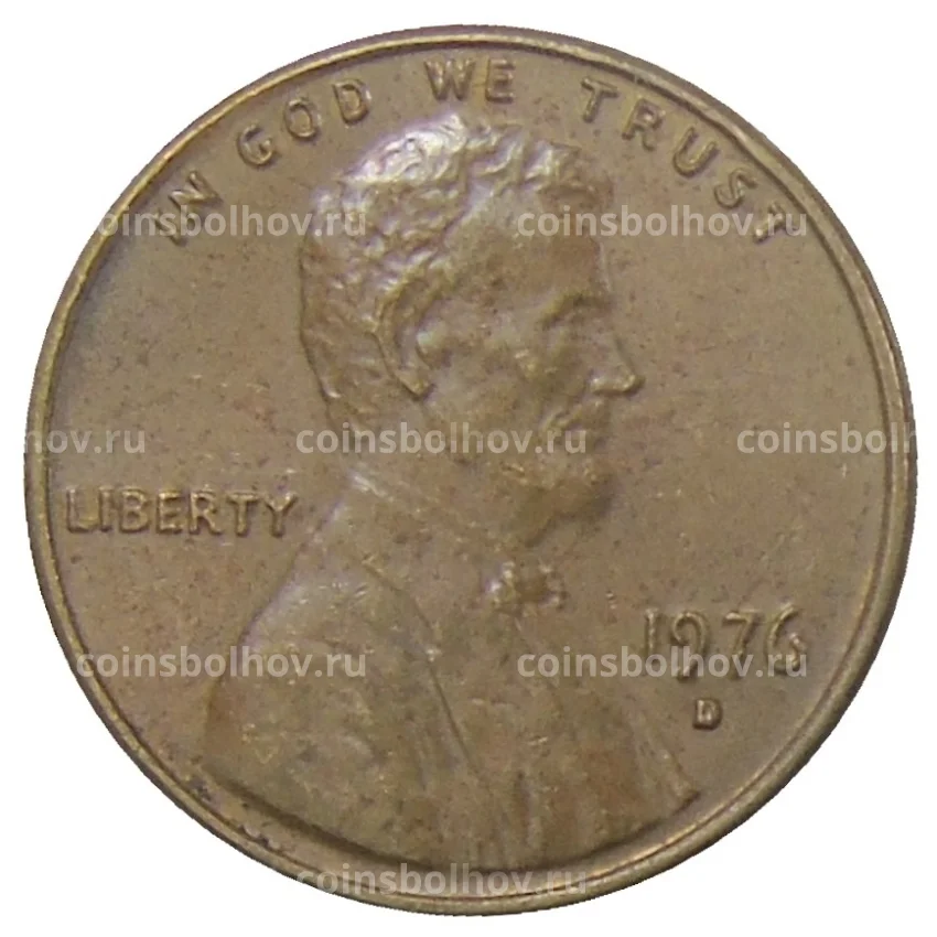 Монета 1 цент 1976 года D США