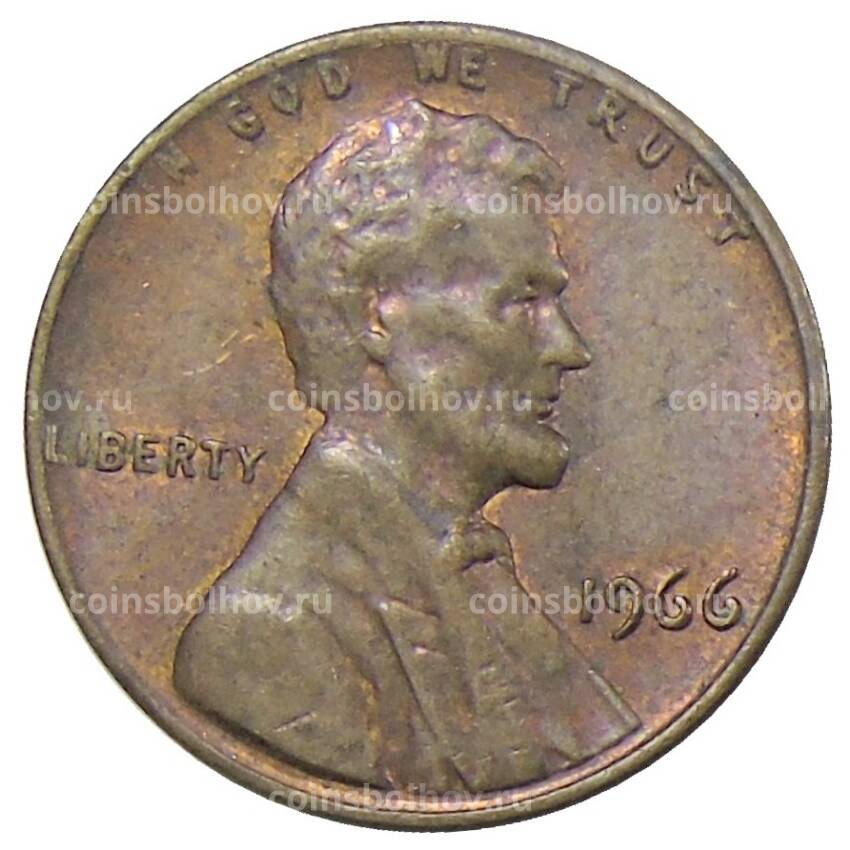 Монета 1 цент 1966 года США