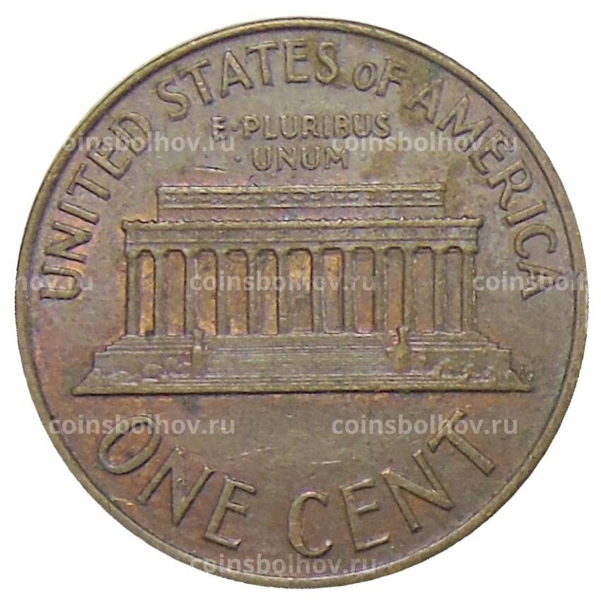 Монета 1 цент 1966 года США (вид 2)