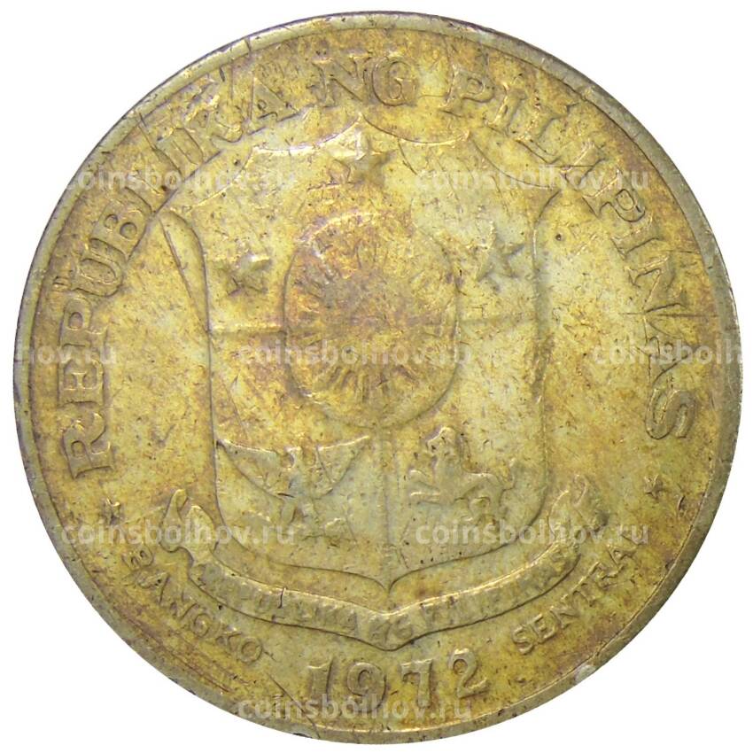 Монета 1 песо 1972 года Филиппины (вид 2)
