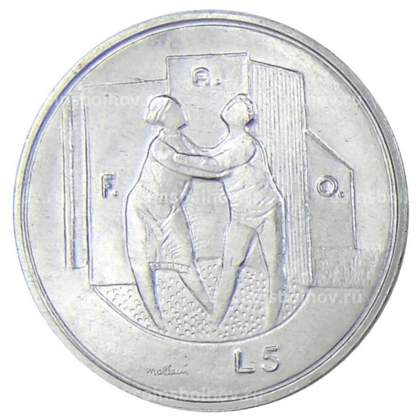 Монета 5 лир 1976 года Сан-Марино