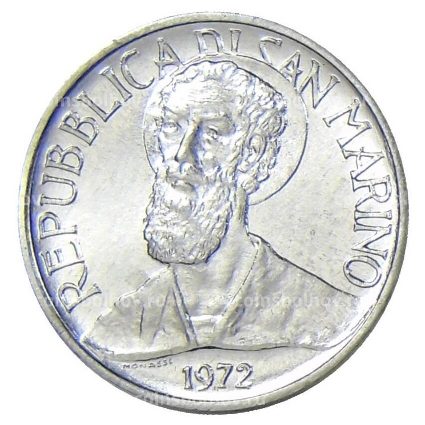 Монета 1 лира 1972 года Сан-Марино