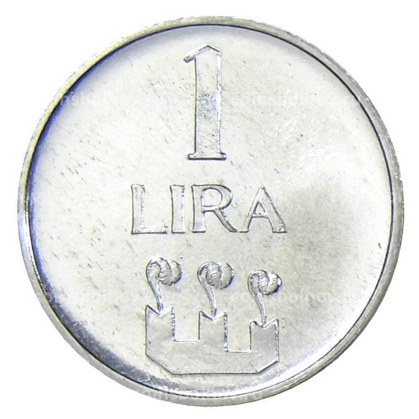 Монета 1 лира 1972 года Сан-Марино (вид 2)