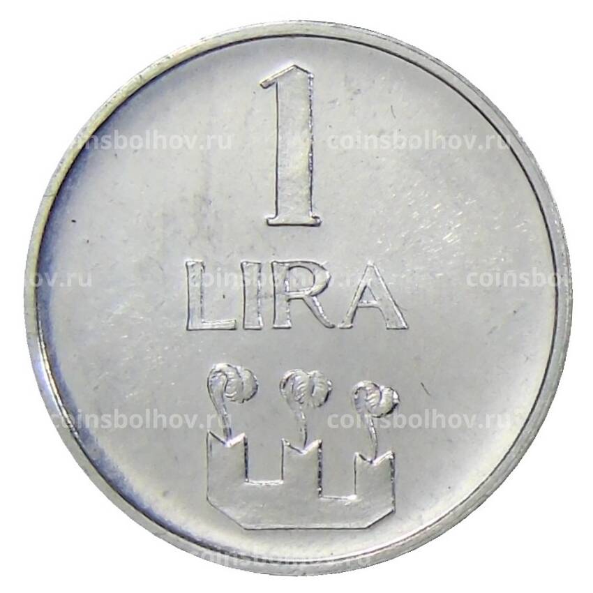 Монета 1 лира 1972 года Сан-Марино (вид 2)