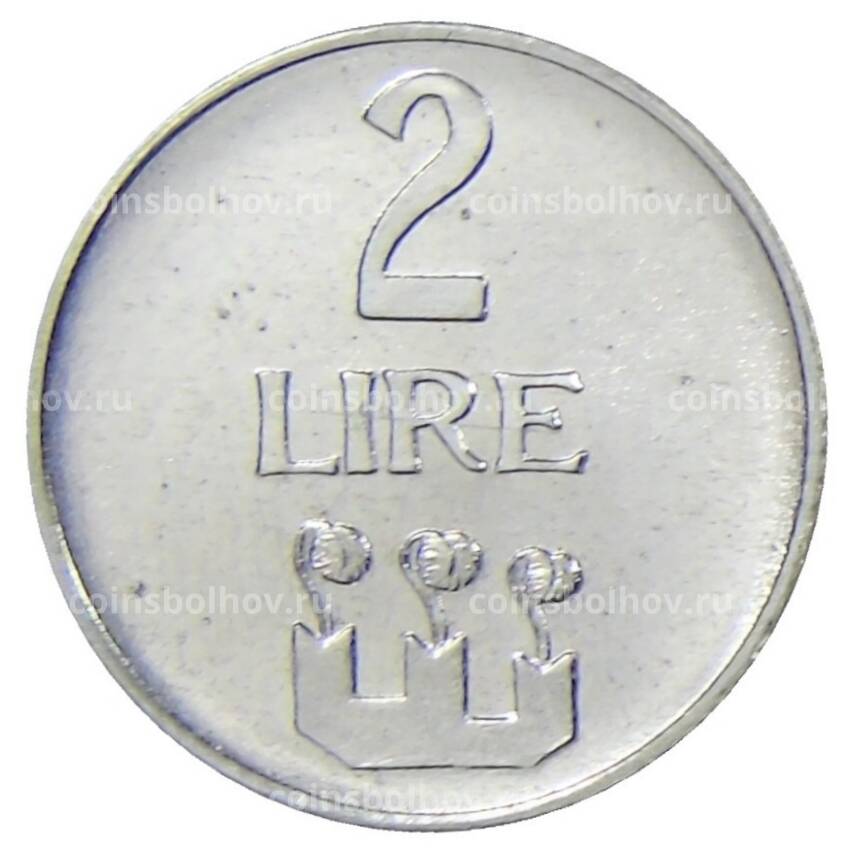 Монета 2 лиры 1972 года Сан-Марино (вид 2)