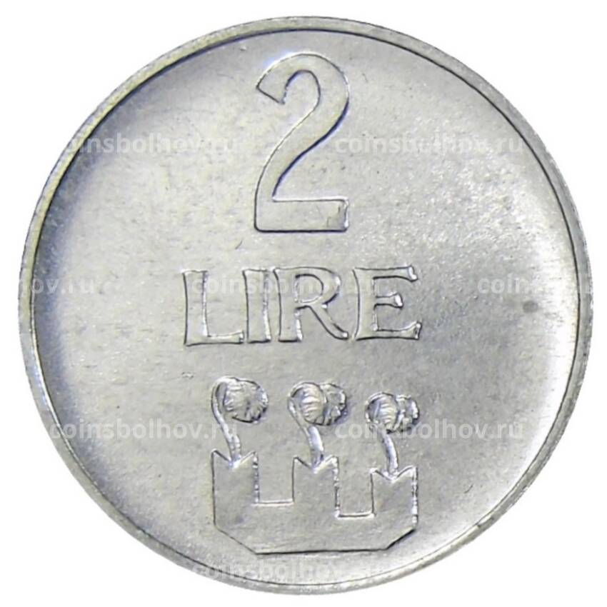 Монета 2 лиры 1972 года Сан-Марино (вид 2)