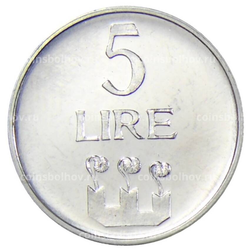 Монета 5 лир 1972 года Сан-Марино (вид 2)