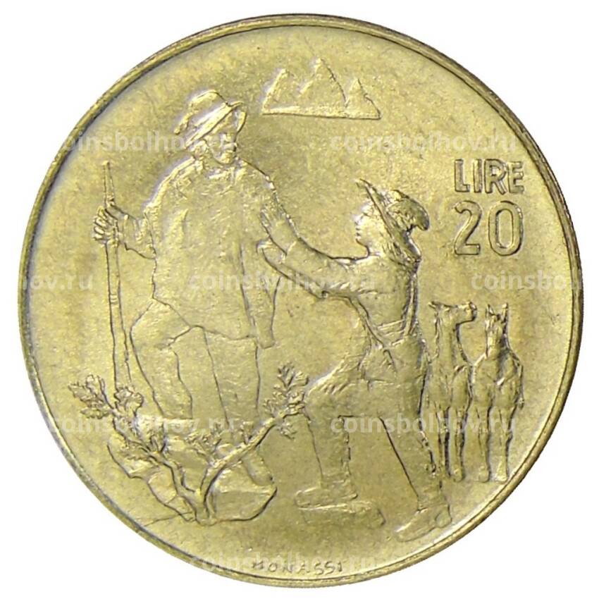 Монета 20 лир 1972 года Сан-Марино