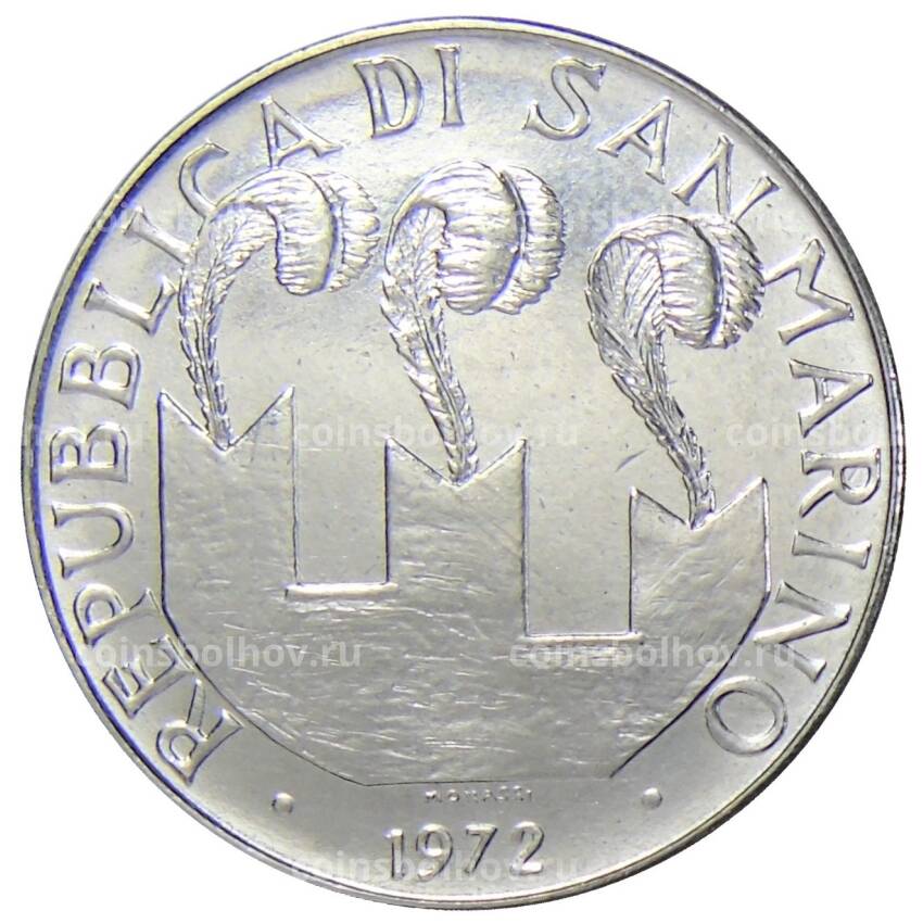 Монета 100 лир 1972 года Сан-Марино (вид 2)