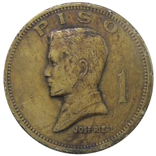 Монета 1 песо 1972 года Филиппины (аверс)