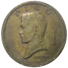 Монета 1 песо 1972 года Филиппины (аверс)