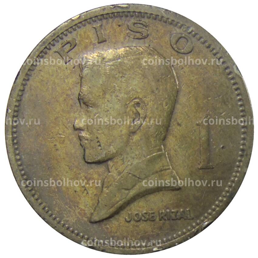 Монета 1 песо 1972 года Филиппины