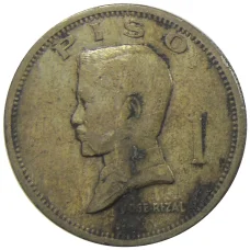 Монета 1 песо 1972 года Филиппины (аверс)