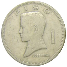 Монета 1 песо 1974 года Филиппины (аверс)