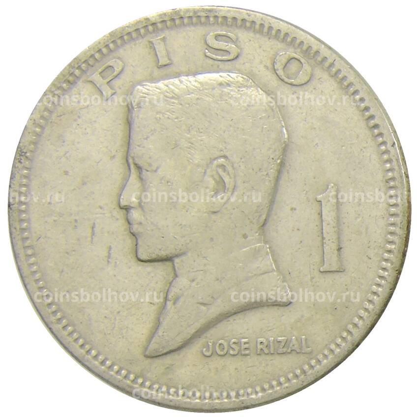 Монета 1 песо 1974 года Филиппины