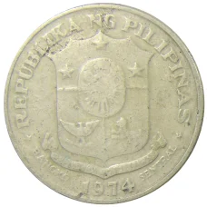 Монета 1 песо 1974 года Филиппины (реверс)