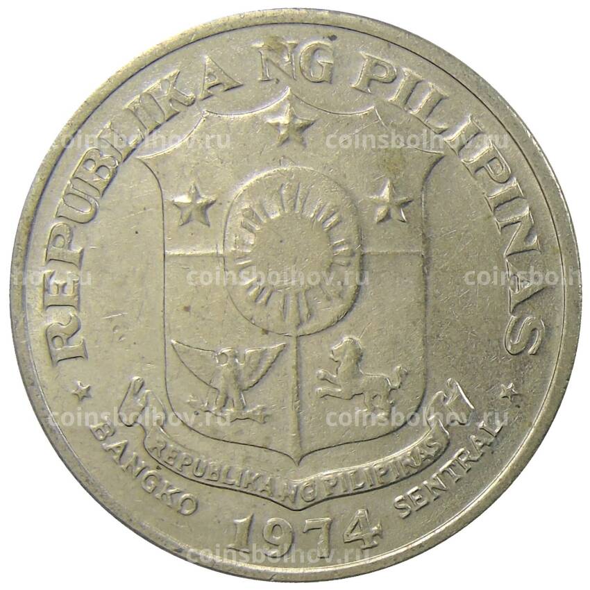 Монета 1 песо 1974 года Филиппины (вид 2)