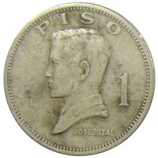 Монета 1 песо 1972 года Филиппины (аверс)