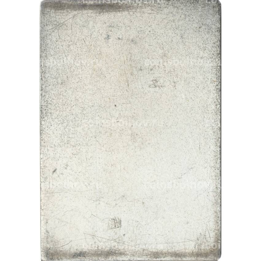 Жетон-плакетка «Рекорд клуба Альгот Фриберг -метание диска 19.08.1951 — 47.69 м» (вид 2)