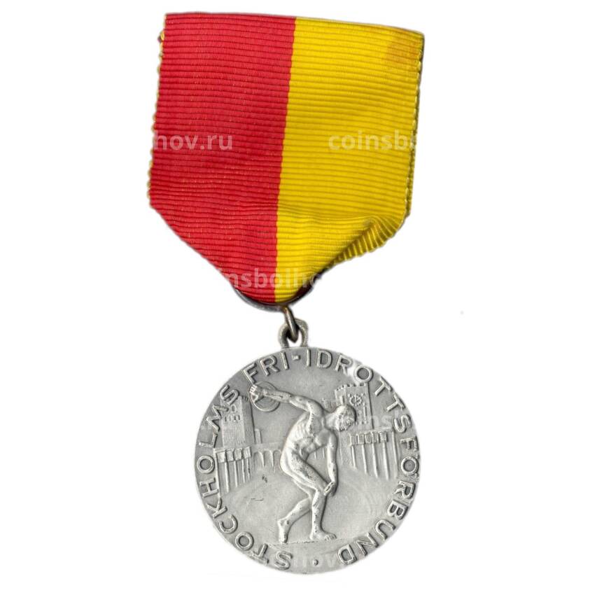 Медаль спортивная «Участнику соревнований по метанию-1956 год» Швеция