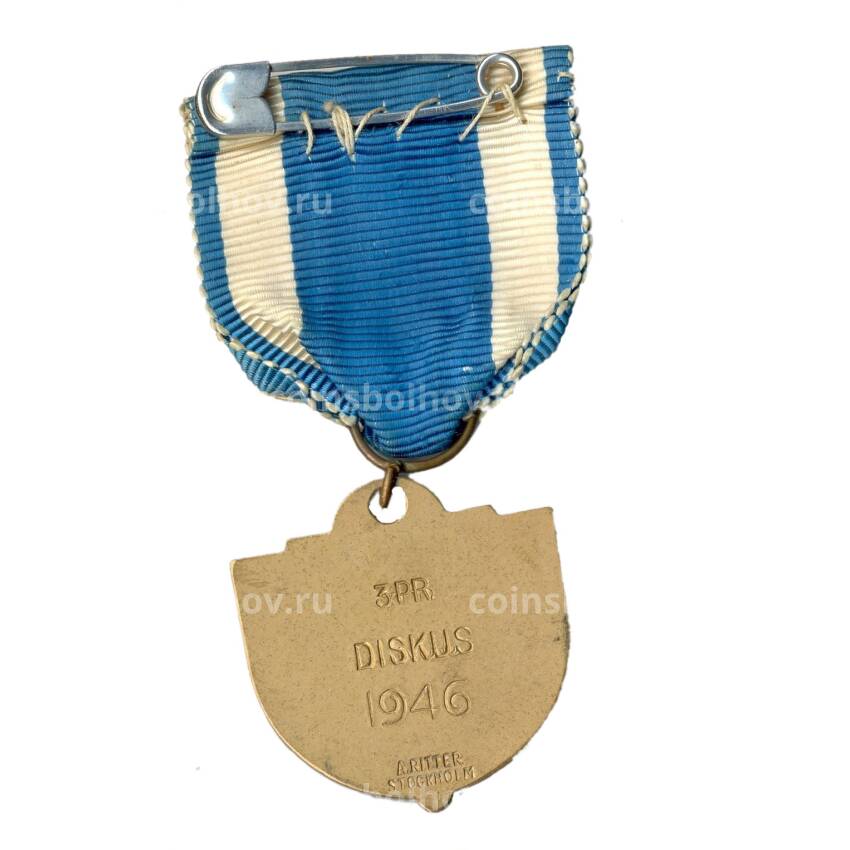 Медлаь спортивная «За 3-е место по метанию диска — 1946 год» Швеция (вид 2)