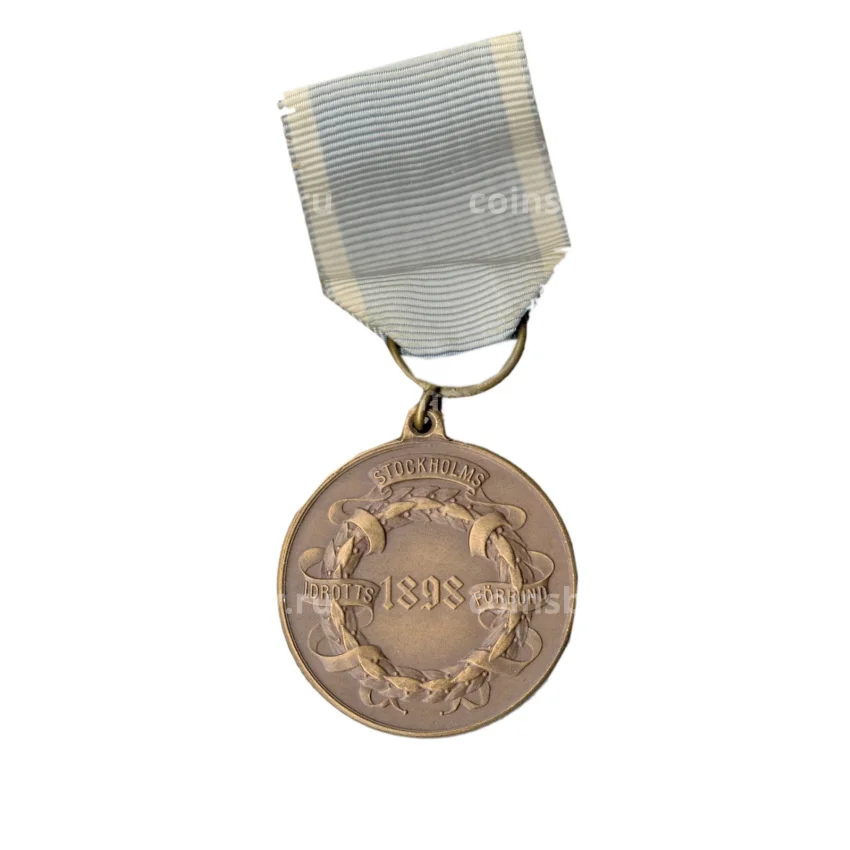 Медаль спортивная «За 3-е место по метанию диска -1949 год» Швеция