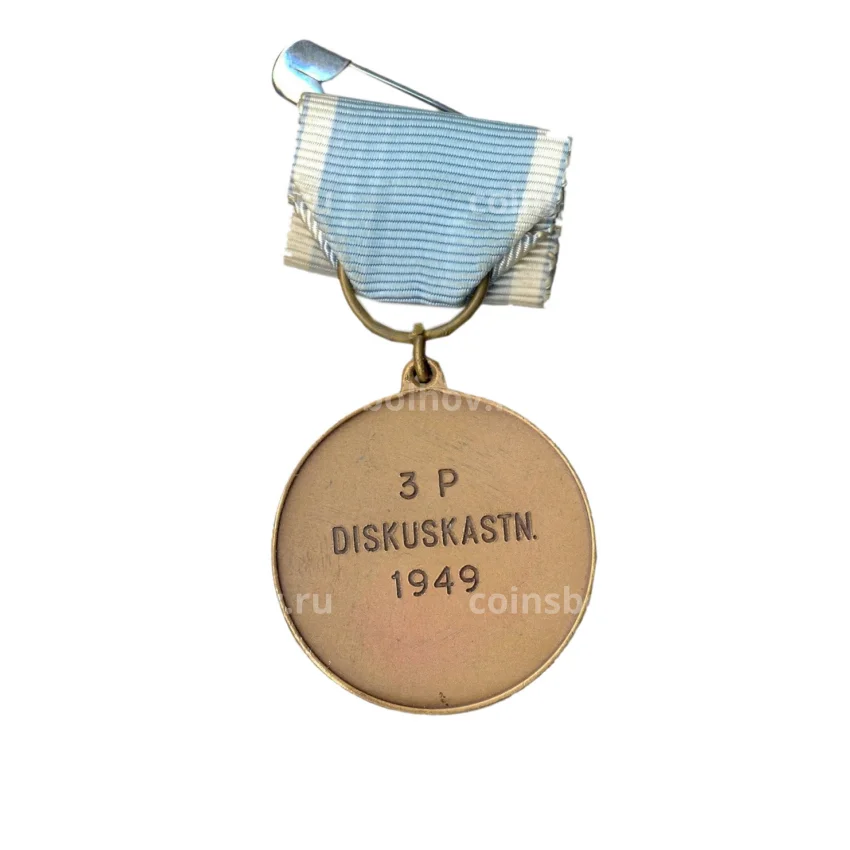 Медаль спортивная «За 3-е место по метанию диска -1949 год» Швеция (вид 2)