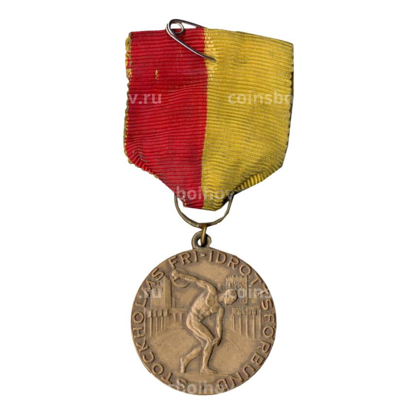 Медаль спортивная «Участнику соревнований по метанию диска -1959 год» Швеция