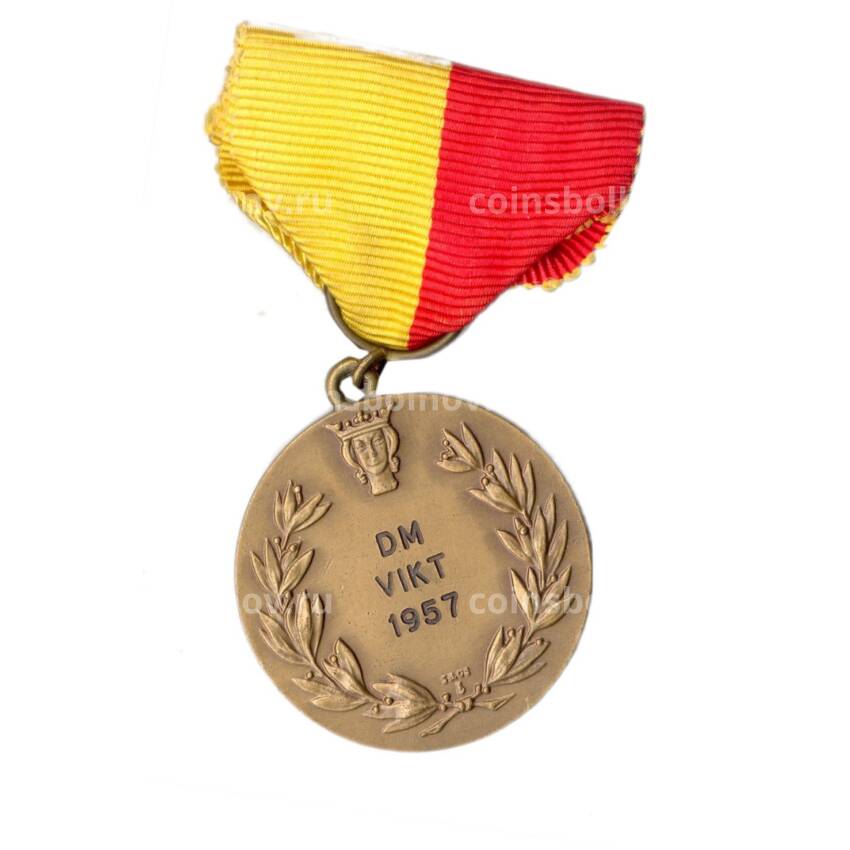 Медаль спортивная «Участнику соревнования по метанию -1957 год» Швеция (вид 2)
