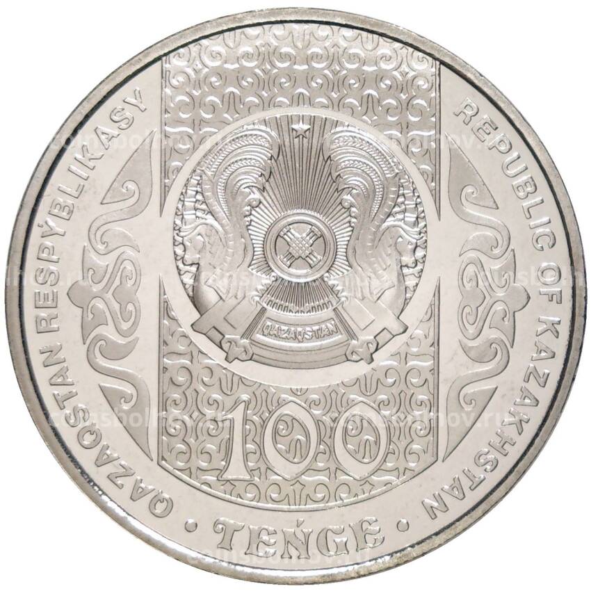 Монета 100 тенге 2021 года Казахстан — Тилашар  (в блистере) (вид 4)