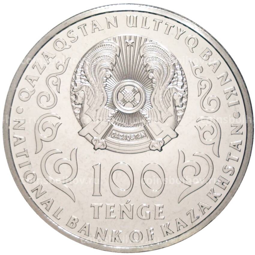 Монета 100 тенге 2022 года Казахстан — 100 лет со дня рождения Розы Баглановой (в блистере) (вид 4)