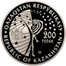 Монета 200 тенге 2021 года Казахстан — Космос — Салют-1 (в оригинальной коробке) (реверс)
