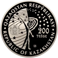 Монета 200 тенге 2021 года Казахстан — Космос — Салют-1 (в оригинальной коробке) (реверс)