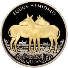 Монета 200 тенге 2021 года Казахстан — Кулан (в оригинальной коробке) (аверс)