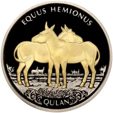 Монета 200 тенге 2021 года Казахстан — Кулан (в оригинальной коробке) (аверс)