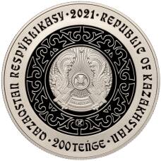 Монета 200 тенге 2021 года Казахстан — Культовые животные тотемы кочевников — Aqqy «Лебедь» ( в оригинальной коробке) (реверс)