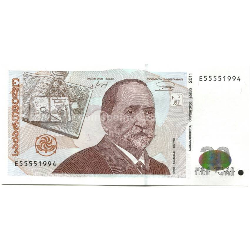 Банкнота 20 лари 2011 года Грузия
