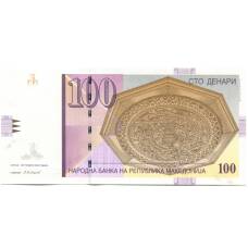 Банкнота 100 денаров 2008 года Македония