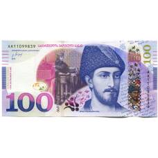 Банкнота 100 лари 2016 года Грузия