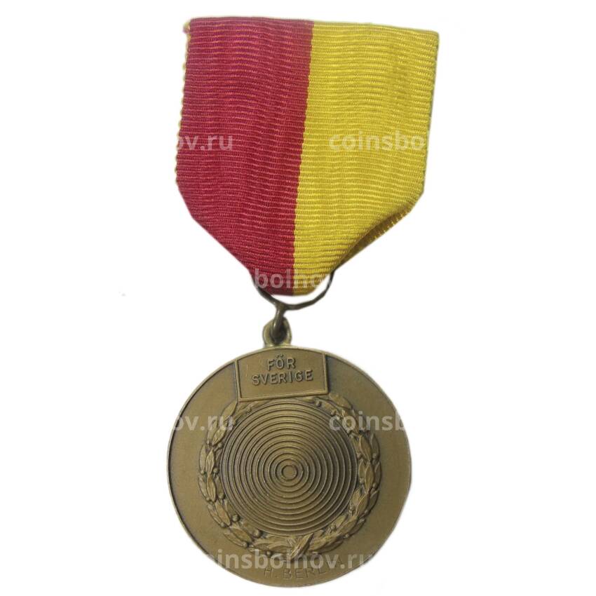 Медаль «За участие в стрелковом фестивале в Берлине -1969 год» Швеция