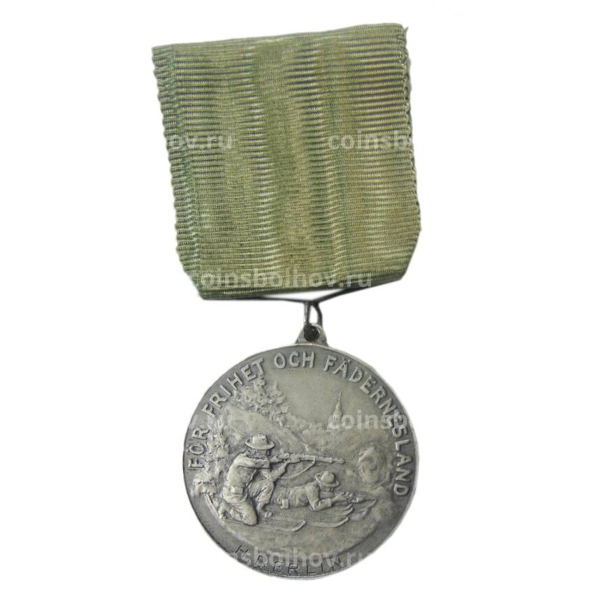 Медаль «За участие в стрелковом фестивале в Берлине -1961 год» Швеция