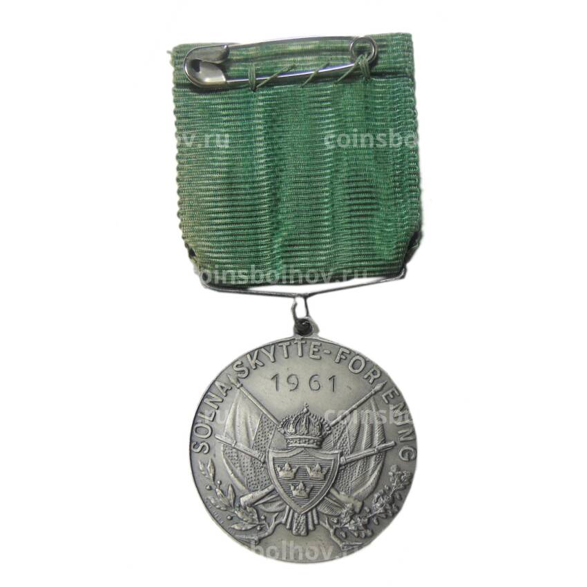 Медаль «За участие в стрелковом фестивале в Берлине -1961 год» Швеция (вид 2)