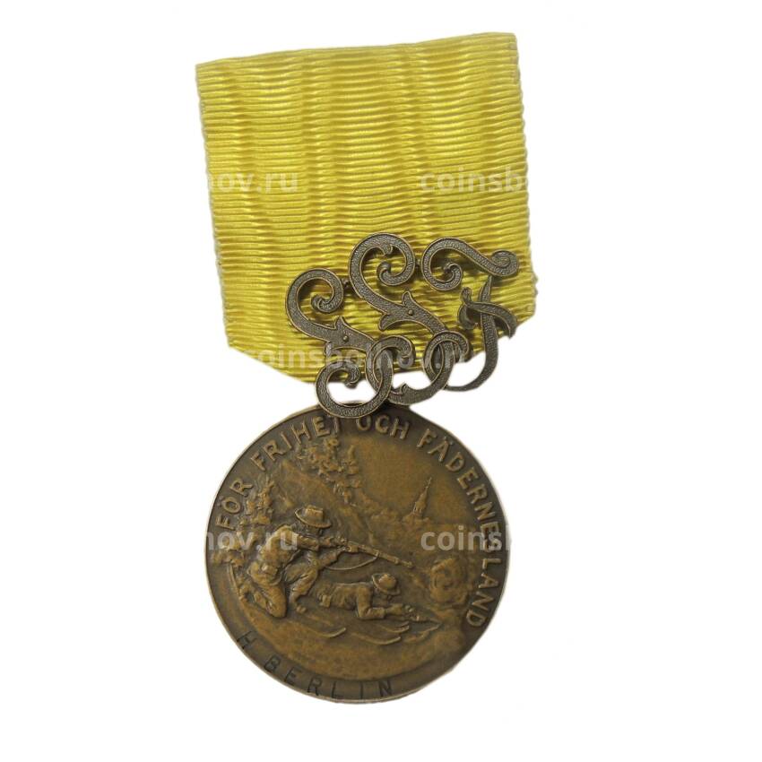 Медаль «За участие в стрелковом фестивале в Берлине-1947 год» Швеция