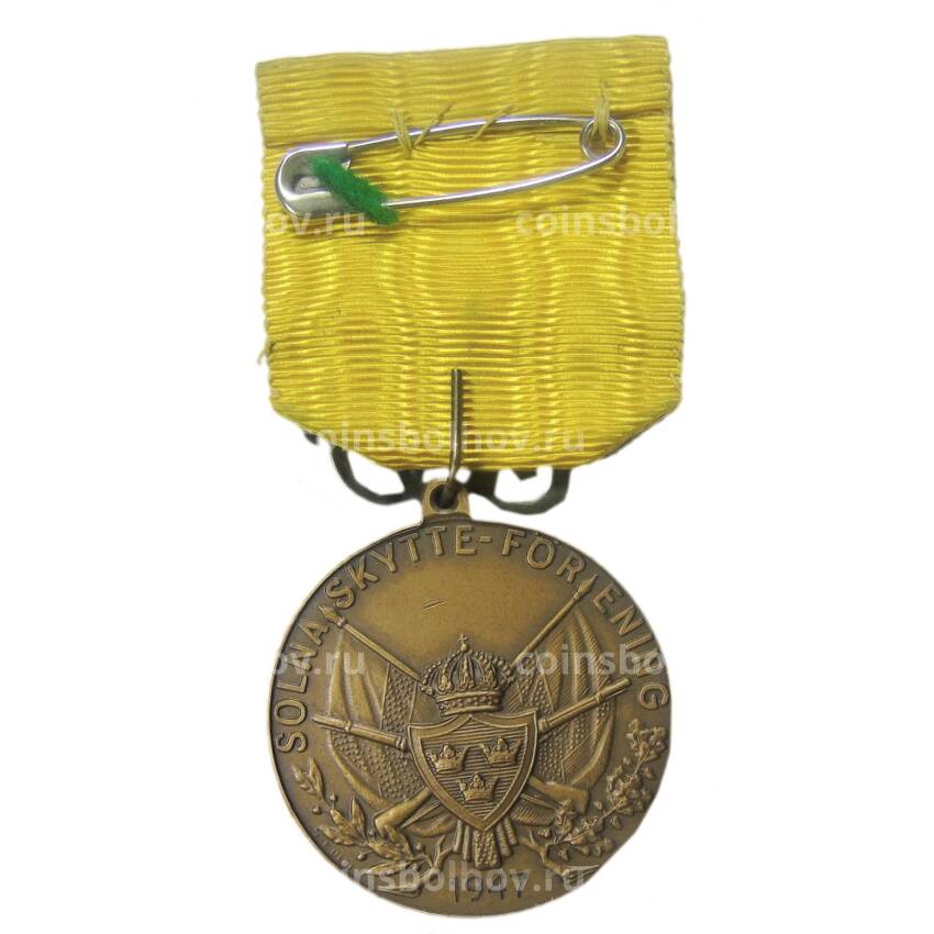 Медаль «За участие в стрелковом фестивале в Берлине-1947 год» Швеция (вид 2)