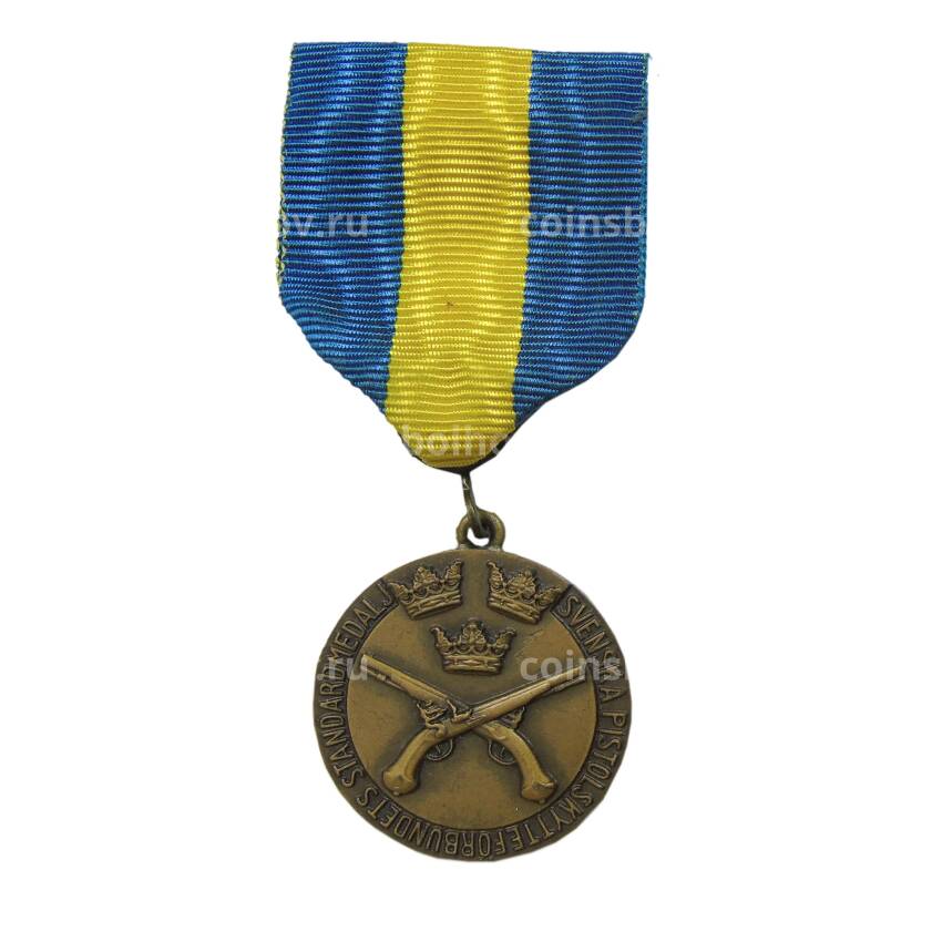 Медаль «За участие в соревнованиях по стрельбе из пистолета» Швеция