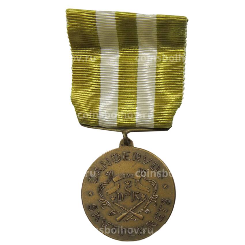 Медаль «Участнику соревнований в Берлине 1963 год» Швеция