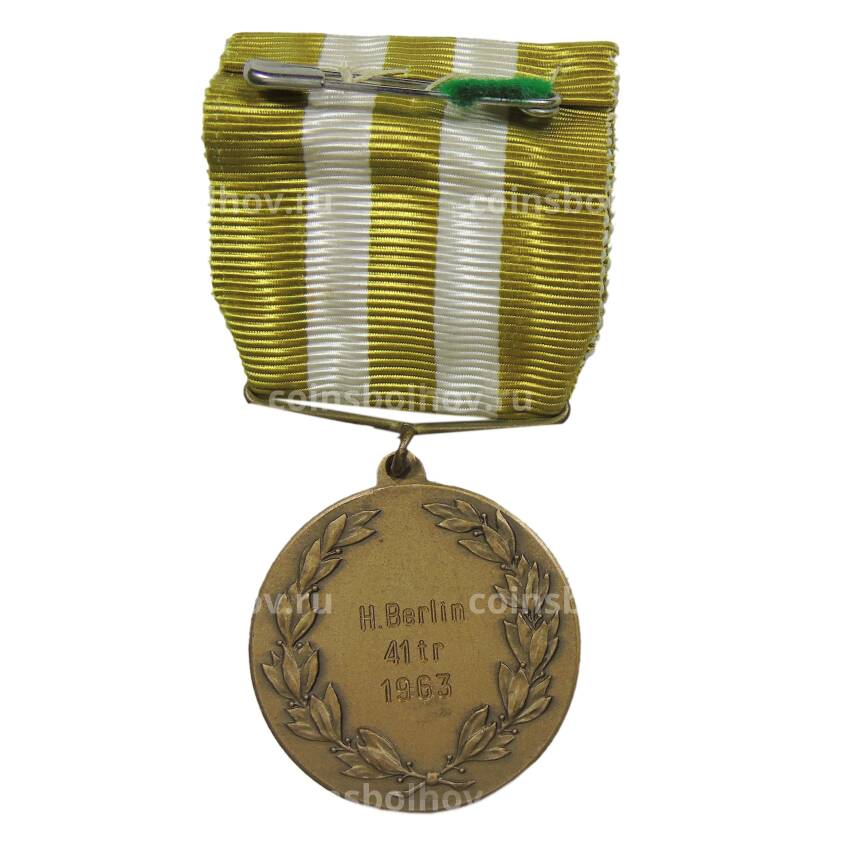 Медаль «Участнику соревнований в Берлине 1963 год» Швеция (вид 2)